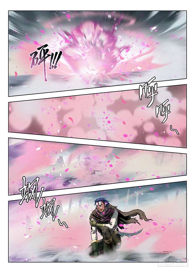 Hunter Age Chapter 166 - Page 14