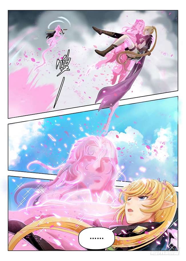 Hunter Age Chapter 166 - Page 15