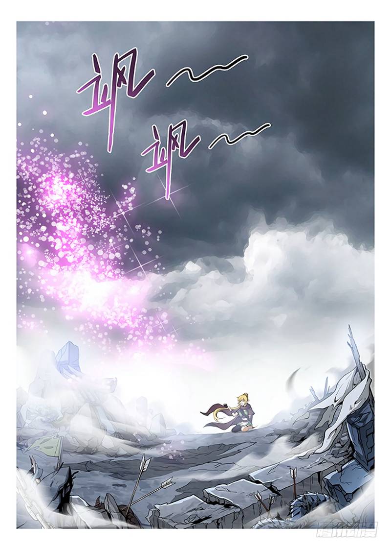 Hunter Age Chapter 167 - Page 4