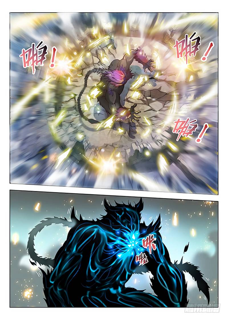 Hunter Age Chapter 168 - Page 13