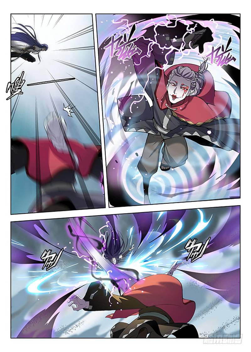 Hunter Age Chapter 168 - Page 6