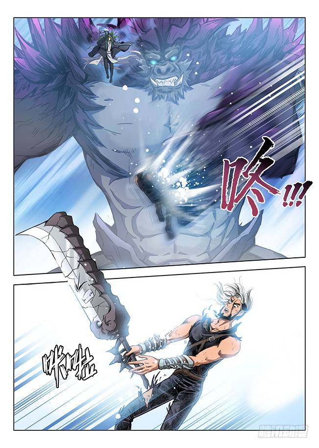 Hunter Age Chapter 169 - Page 11