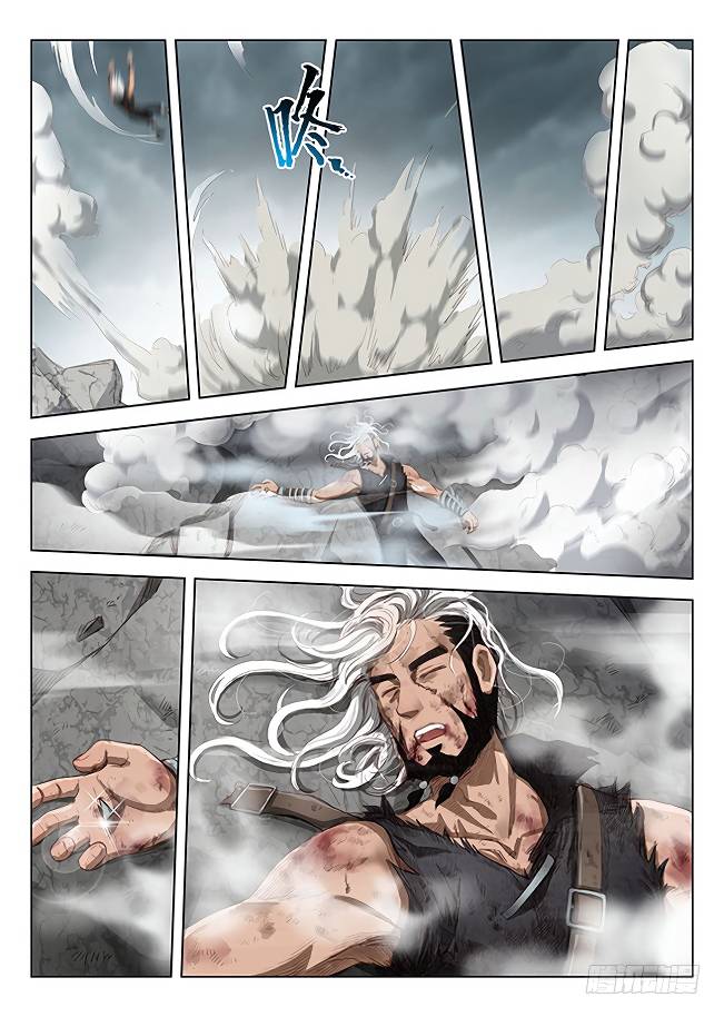 Hunter Age Chapter 169 - Page 14