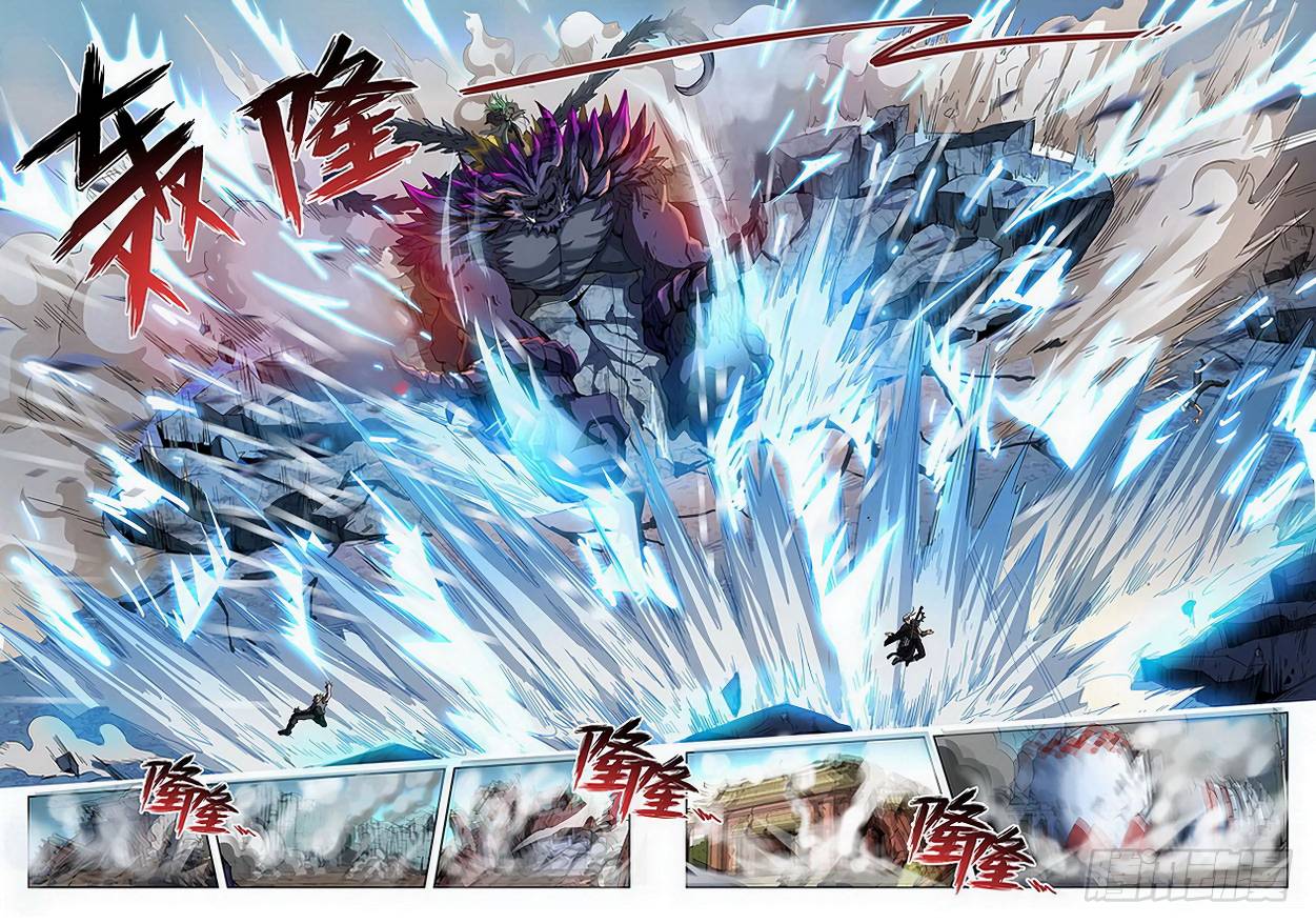 Hunter Age Chapter 169 - Page 4