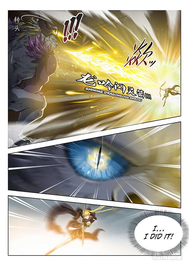 Hunter Age Chapter 170 - Page 13