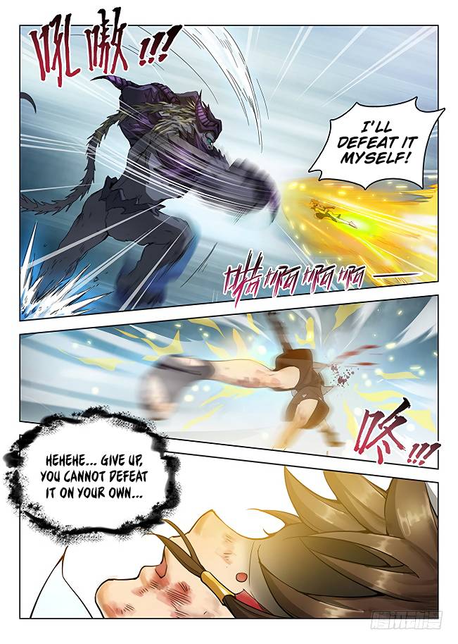 Hunter Age Chapter 171 - Page 8