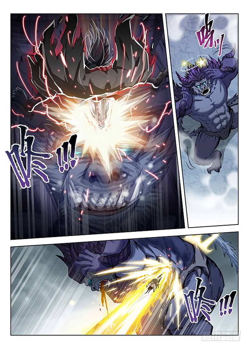 Hunter Age Chapter 172 - Page 11