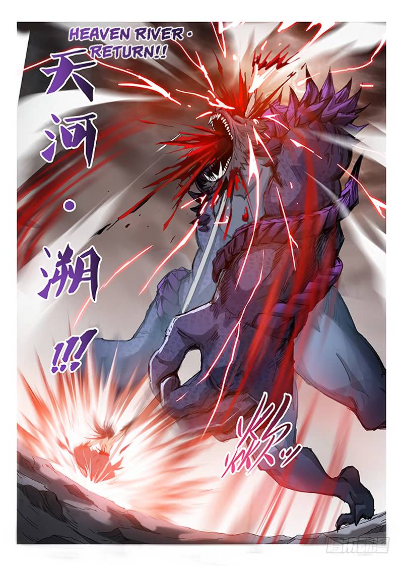 Hunter Age Chapter 174 - Page 16