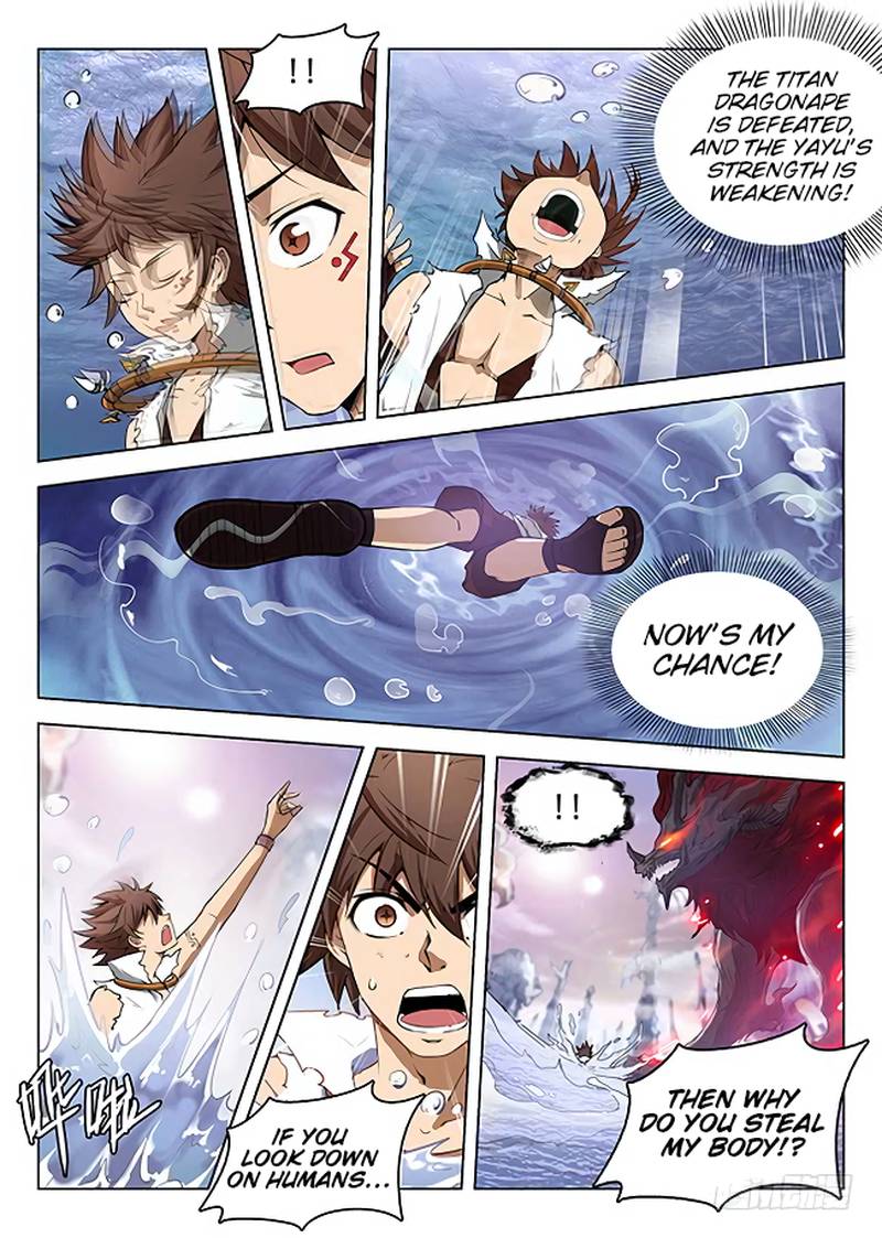 Hunter Age Chapter 175 - Page 7