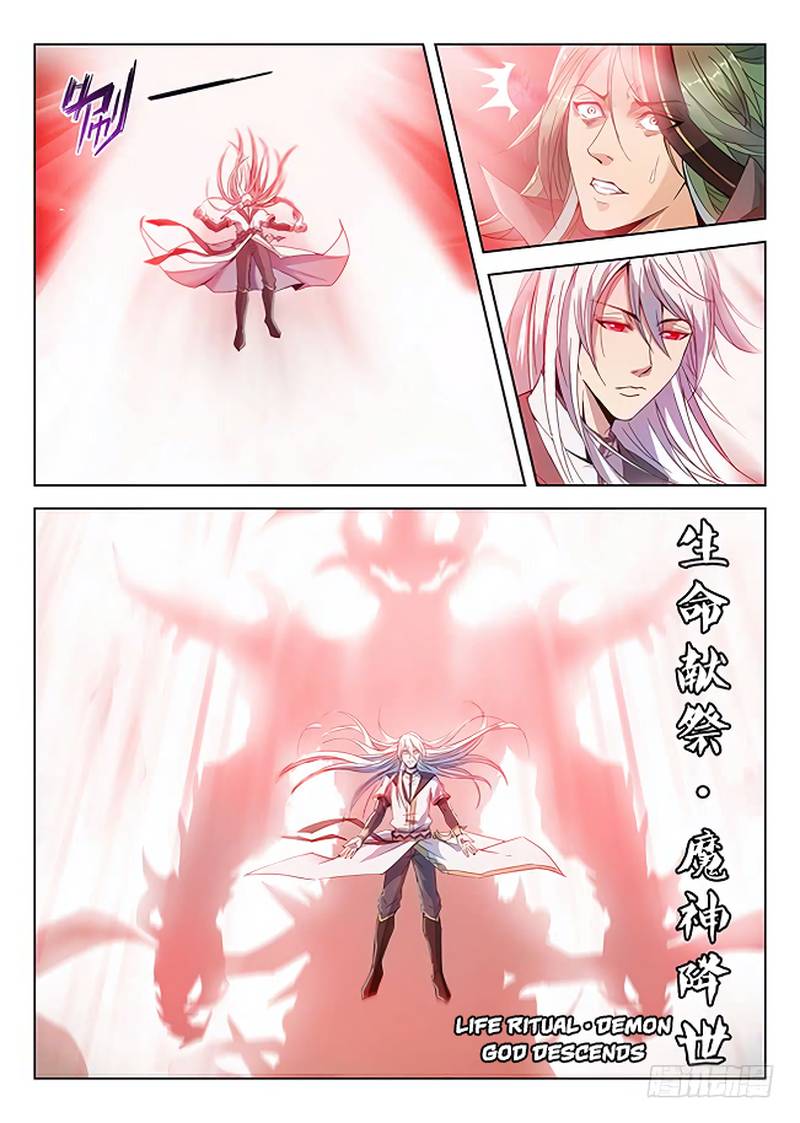 Hunter Age Chapter 176 - Page 16