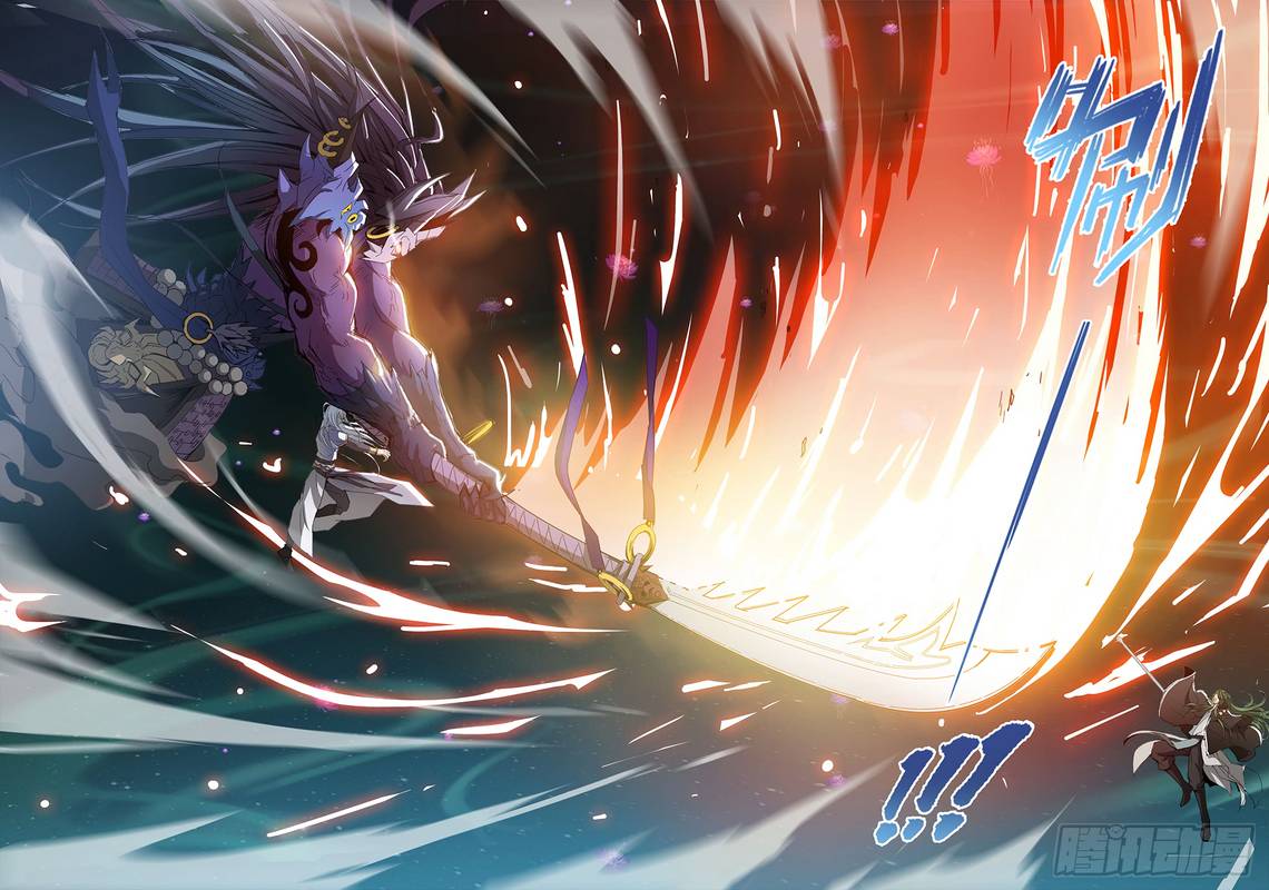 Hunter Age Chapter 177 - Page 4