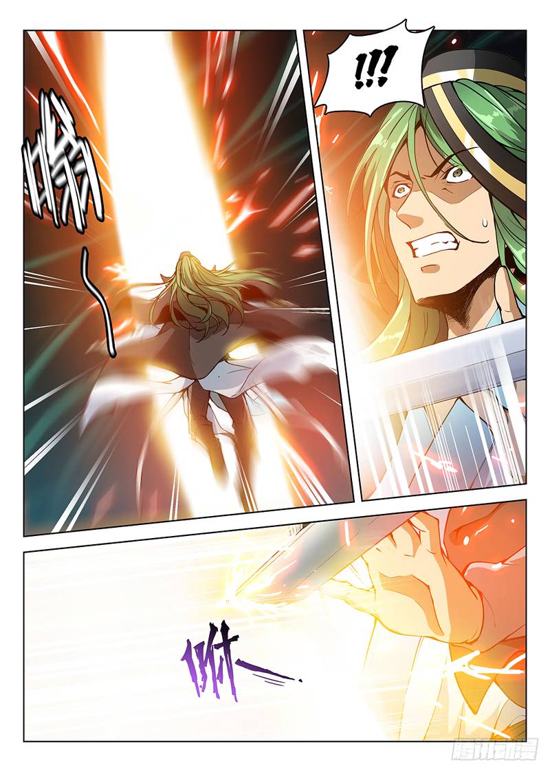 Hunter Age Chapter 177 - Page 5