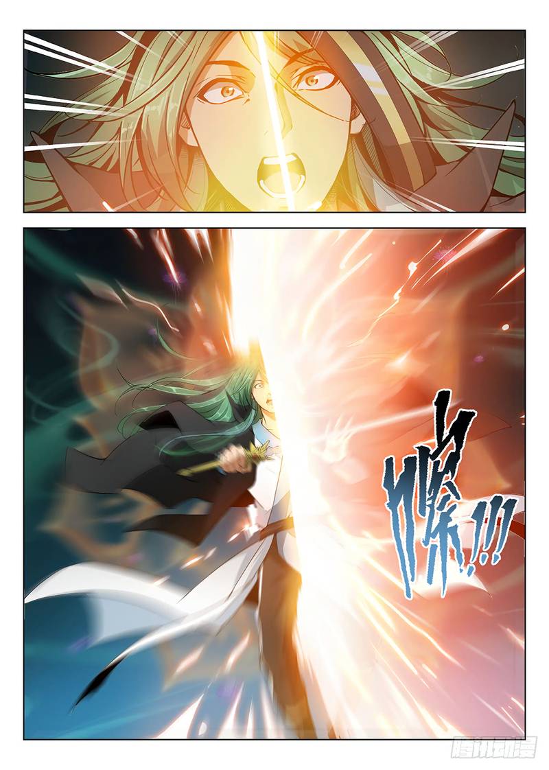 Hunter Age Chapter 177 - Page 6