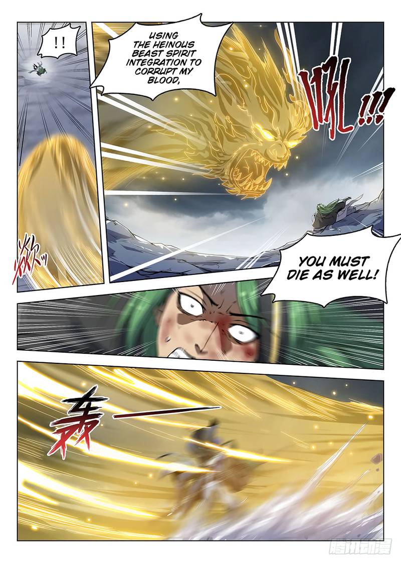 Hunter Age Chapter 179 - Page 6