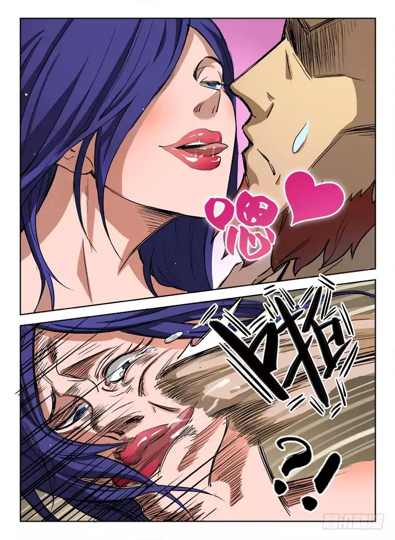 Hunter Age Chapter 18 - Page 4