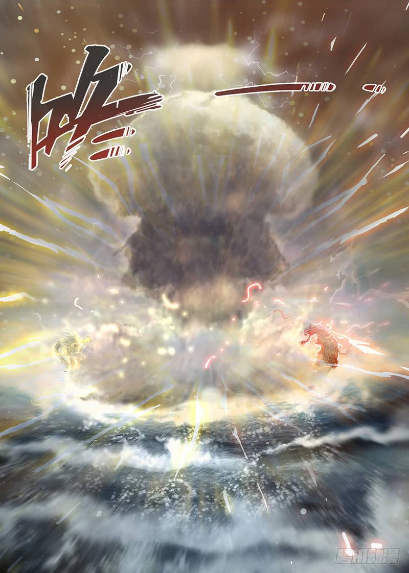 Hunter Age Chapter 180 - Page 10