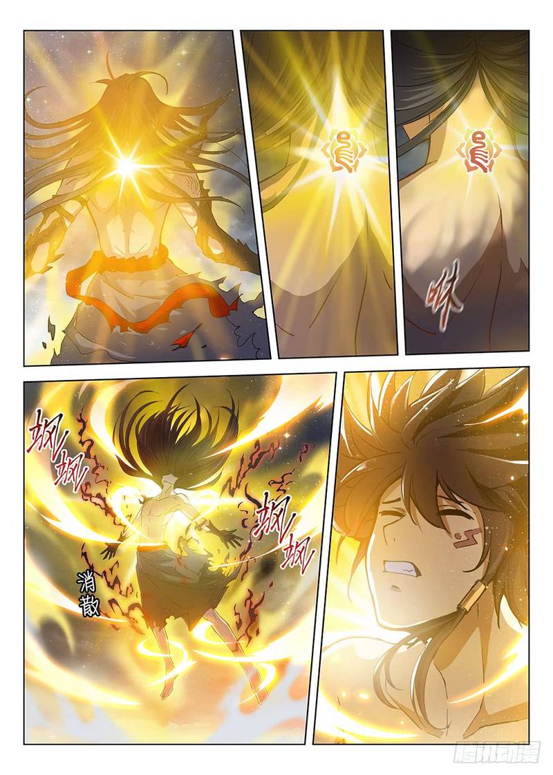 Hunter Age Chapter 181 - Page 15