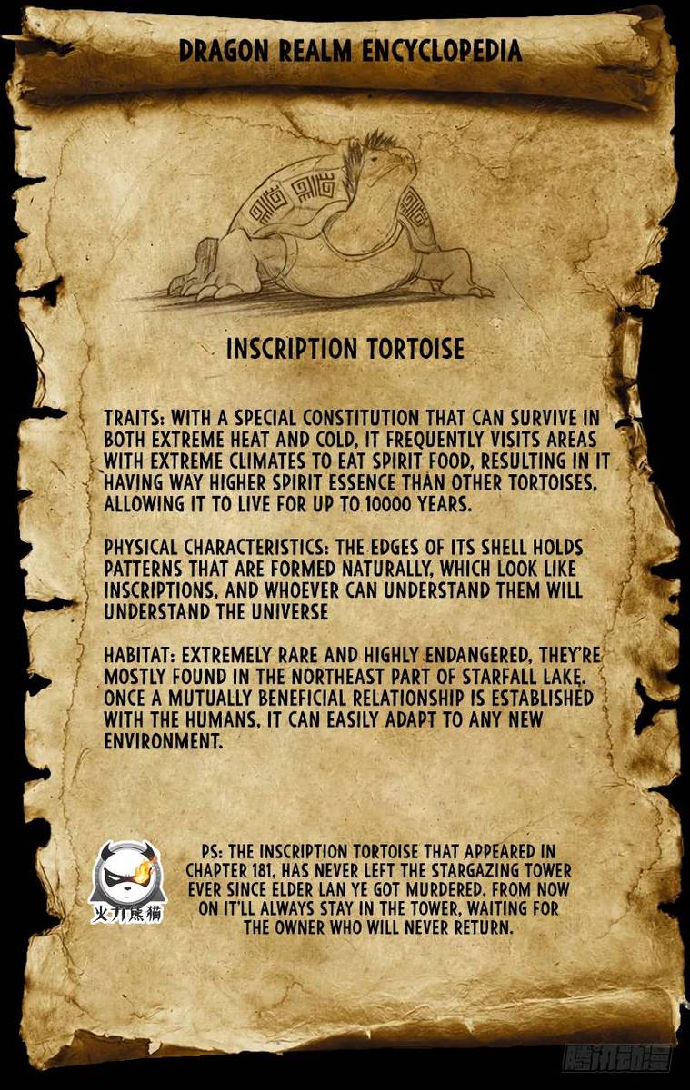 Hunter Age Chapter 181 - Page 17