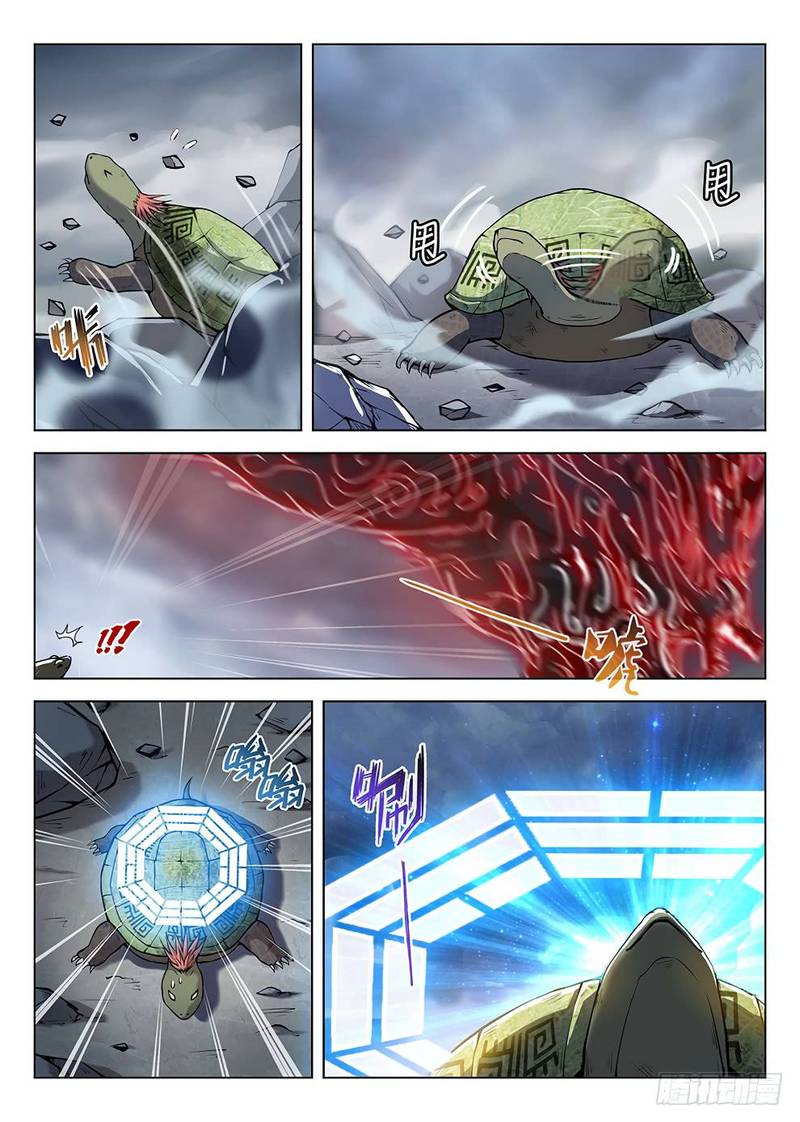 Hunter Age Chapter 181 - Page 5