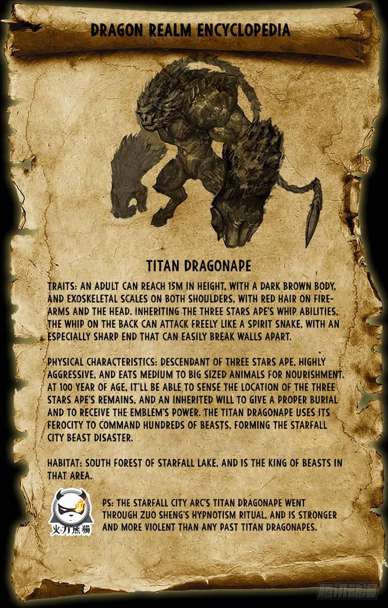 Hunter Age Chapter 183 - Page 18