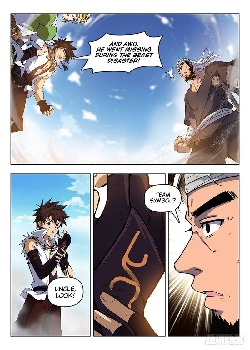 Hunter Age Chapter 185 - Page 15