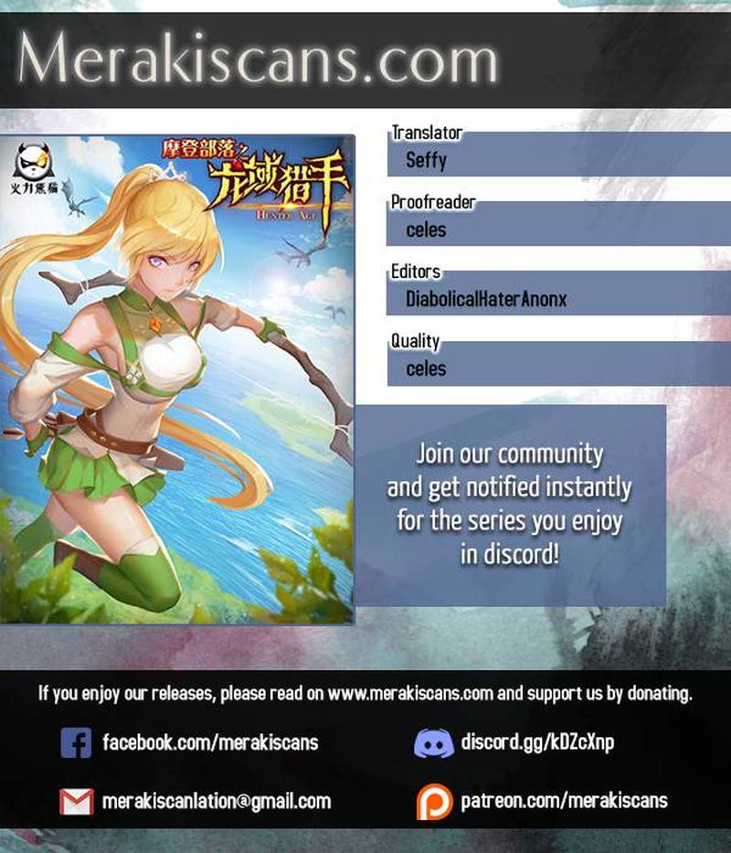 Hunter Age Chapter 192 - Page 1