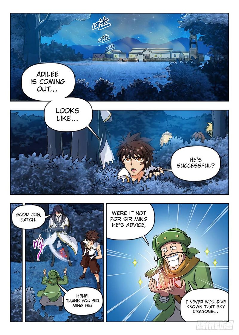 Hunter Age Chapter 198 - Page 2