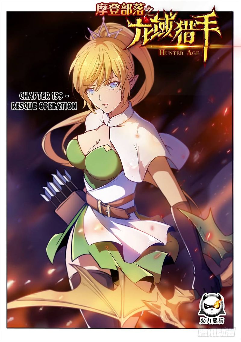 Hunter Age Chapter 199 - Page 1