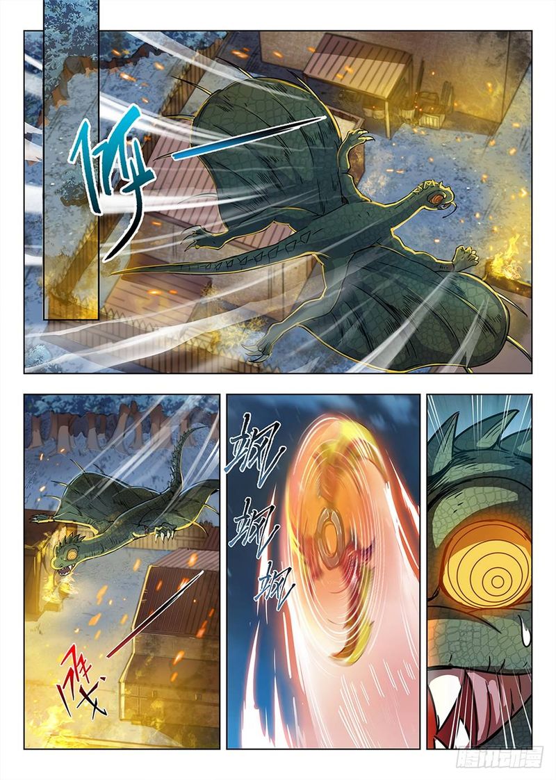 Hunter Age Chapter 199 - Page 14