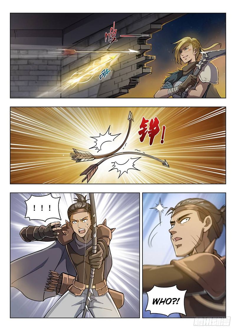 Hunter Age Chapter 200 - Page 7