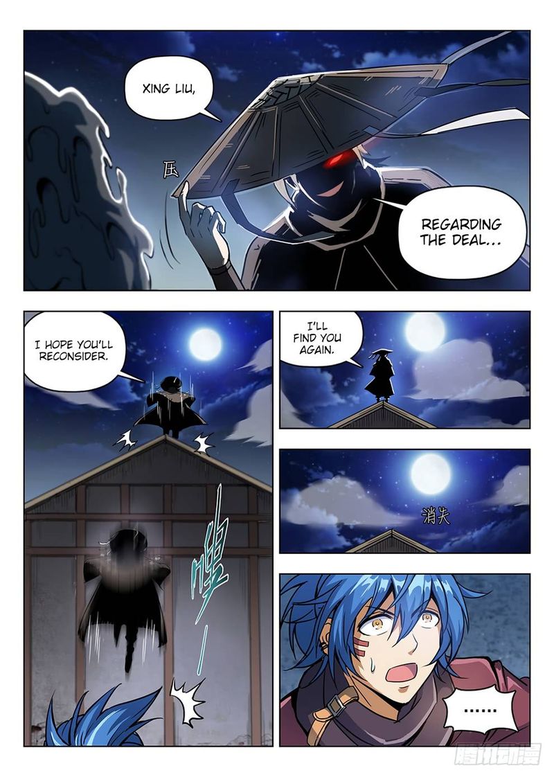 Hunter Age Chapter 204 - Page 4