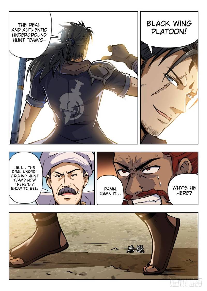 Hunter Age Chapter 206 - Page 2