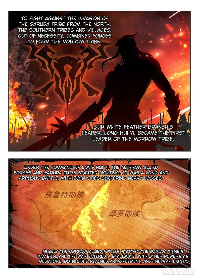 Hunter Age Chapter 210 - Page 6