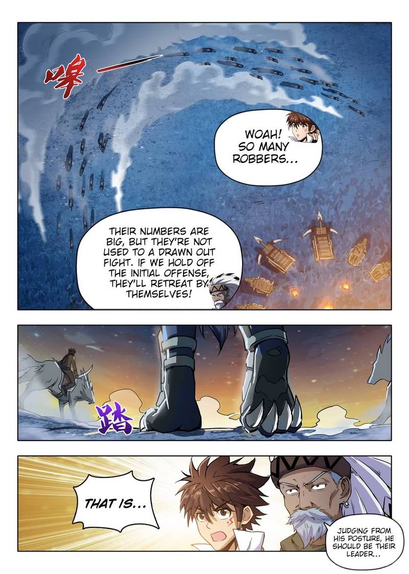 Hunter Age Chapter 211 - Page 7