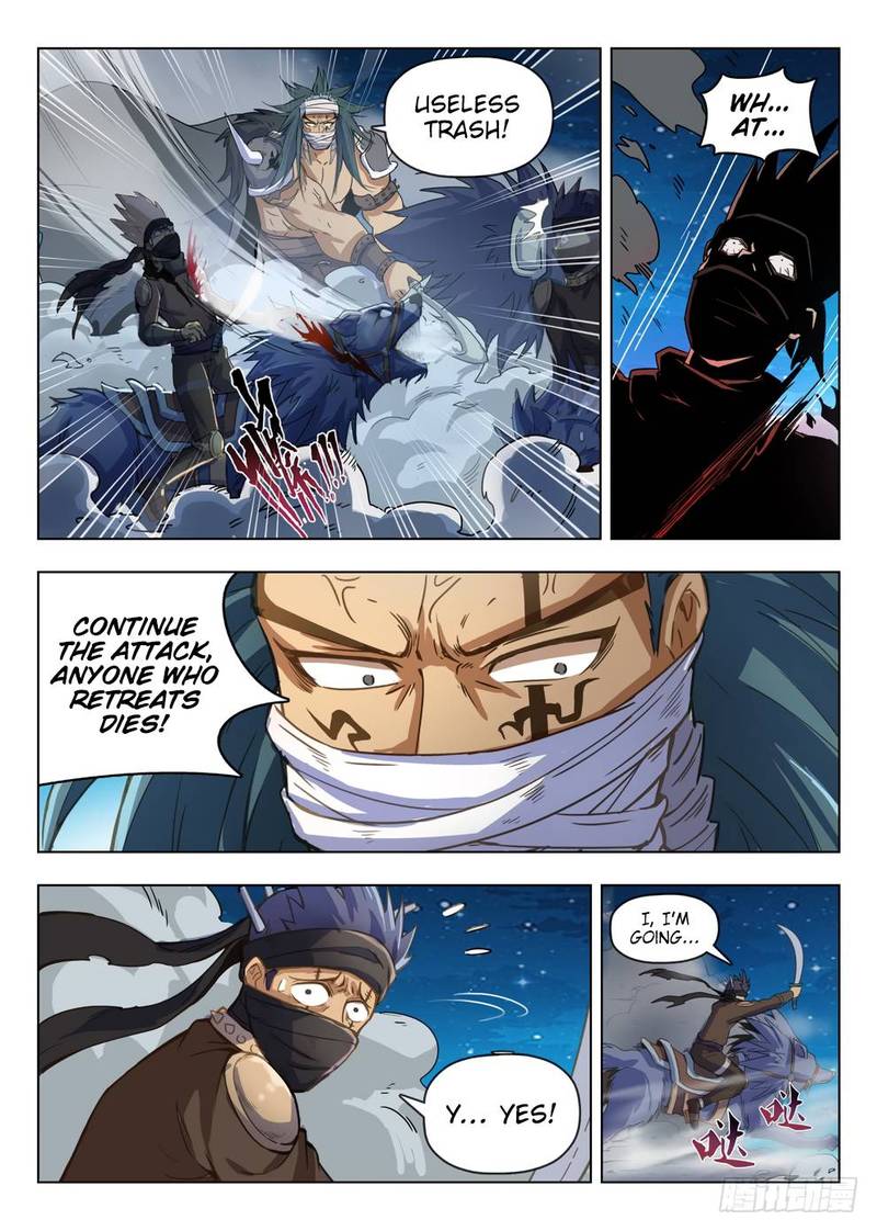 Hunter Age Chapter 212 - Page 6