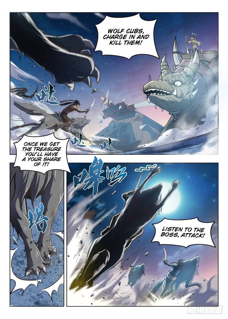 Hunter Age Chapter 213 - Page 3