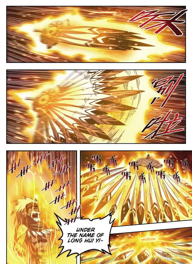 Hunter Age Chapter 215 - Page 12