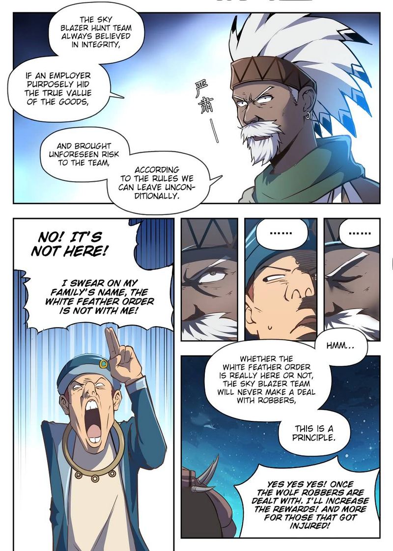 Hunter Age Chapter 218 - Page 10