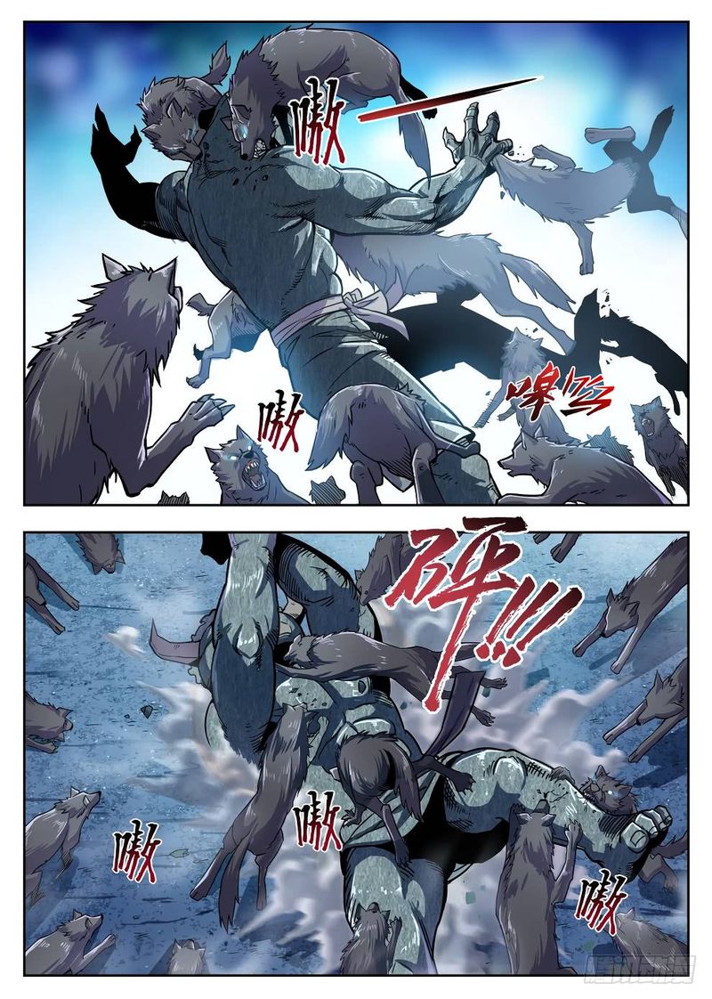 Hunter Age Chapter 218 - Page 3