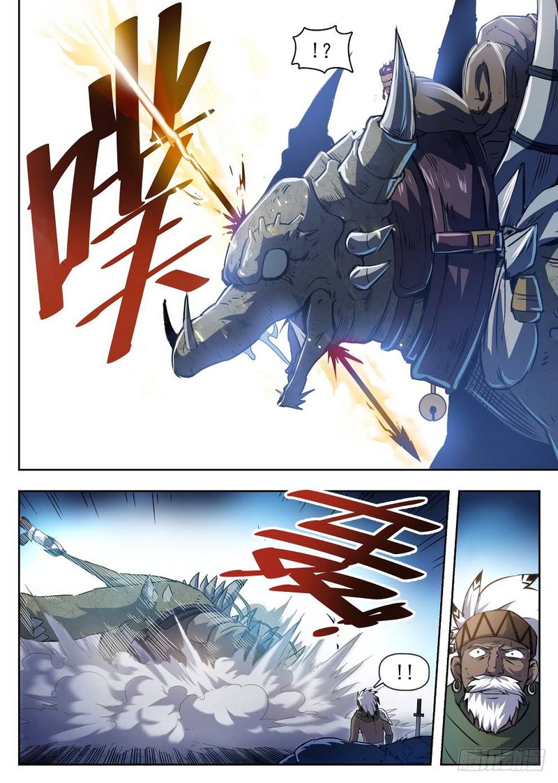 Hunter Age Chapter 219 - Page 8