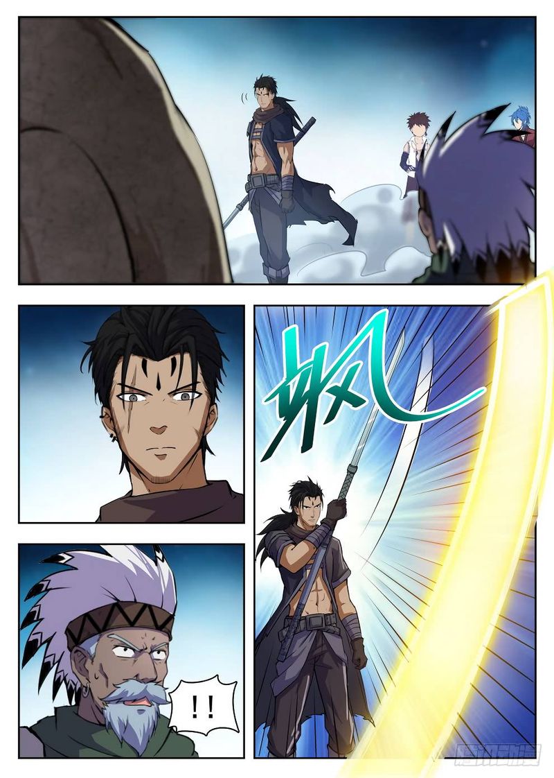 Hunter Age Chapter 220 - Page 2