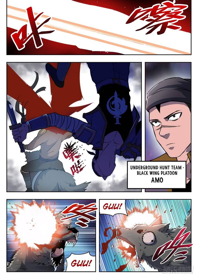 Hunter Age Chapter 220 - Page 6