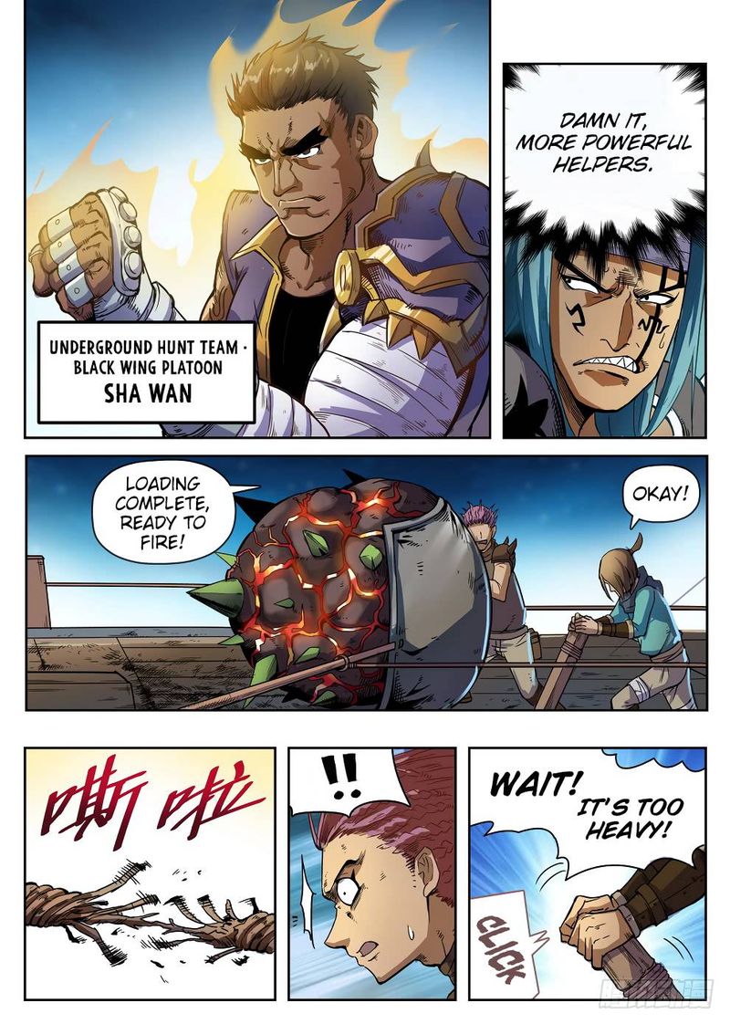 Hunter Age Chapter 220 - Page 7