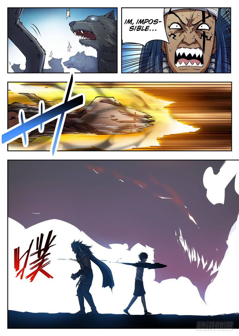 Hunter Age Chapter 221 - Page 4