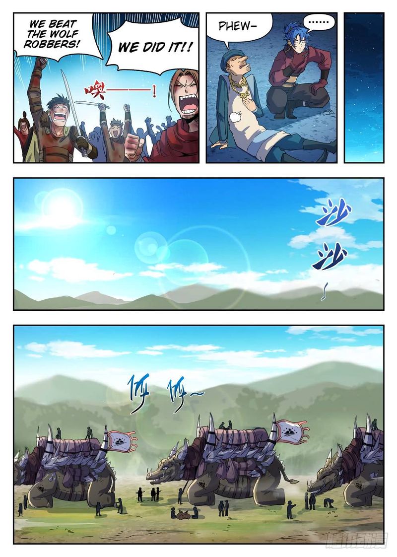 Hunter Age Chapter 221 - Page 7