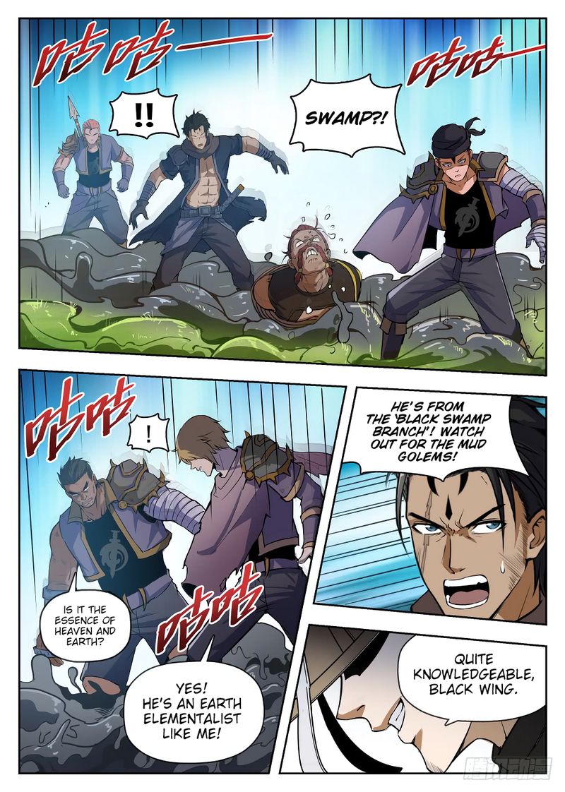 Hunter Age Chapter 222 - Page 12