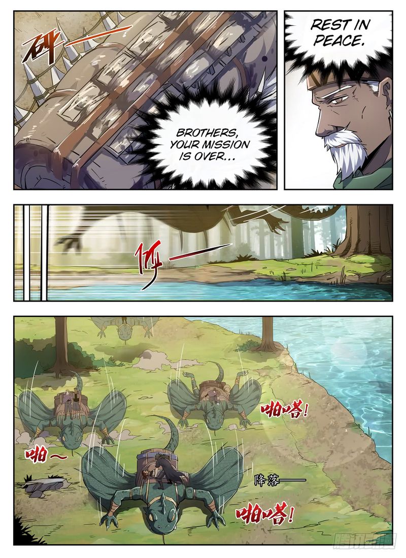 Hunter Age Chapter 222 - Page 7