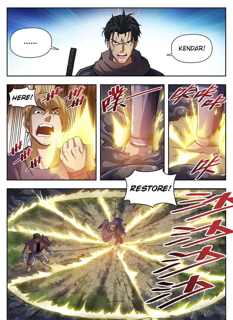 Hunter Age Chapter 223 - Page 1