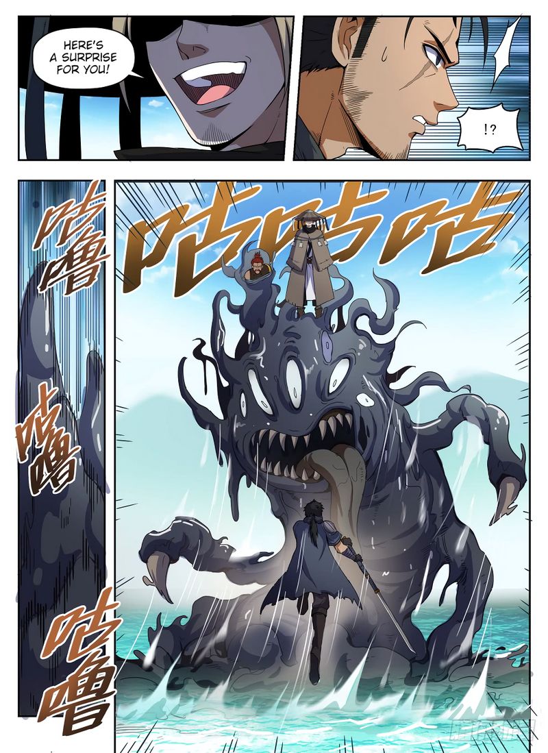 Hunter Age Chapter 223 - Page 3