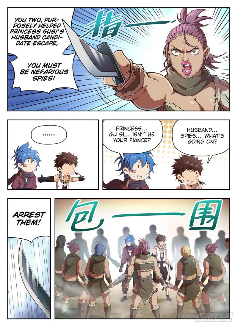 Hunter Age Chapter 224 - Page 4